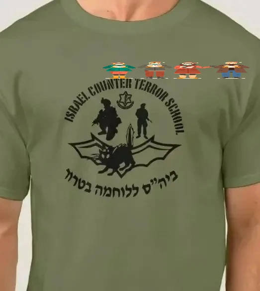 IDF Israel Counter Terror School Army Military T Shirt New 100% Cotton Short Sleeve O-Neck T-shirt Casual Mens Top