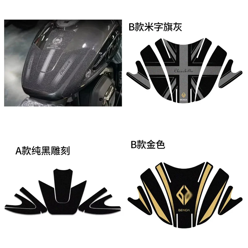 FOR BENDA CHINCHILLA  500 Motorcycle body fairing sticker Tank Pads Gas Knee Grip Traction Sticker Protector