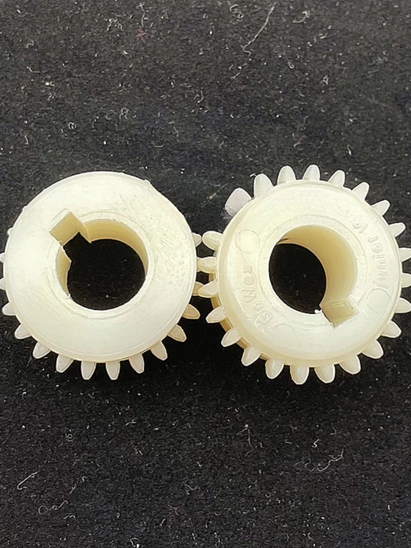 German Imported KTR BoWex Nylon External Gear Bo14/19/24 Coupling 20 Teeth 24 Teeth 28 Teeth 1b End