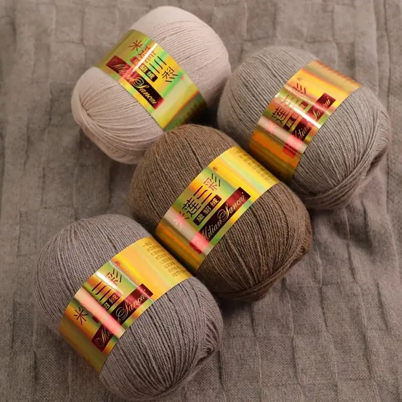 50g 2MM Dehua Wool Yarn - Soft and Comfortable Hand-woven Cotton Yarn - Suitable for Making Clothes, Hats and Scarves