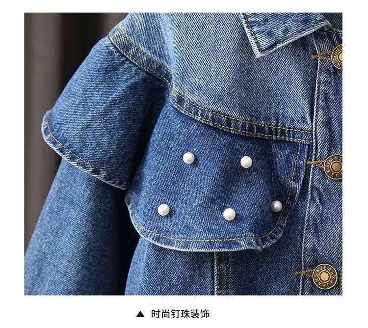 2-7Y Girls Denim Jacket Spring and Autumn 2023 New Children\'s Korean Jeans Pearl Top Girls Baby Fashion Coat