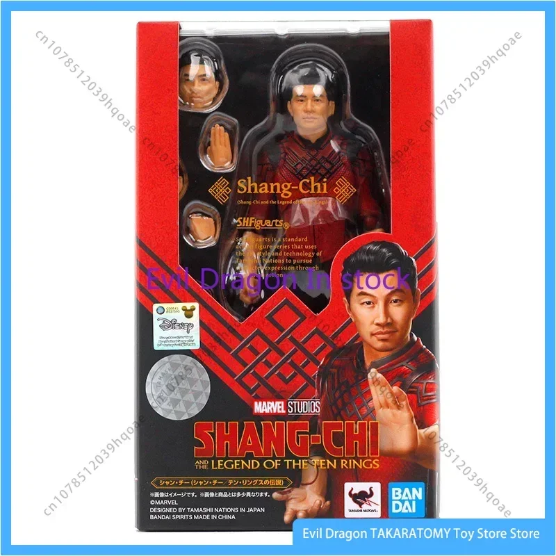 Bandai Marvel Figure Shang-Chi and The Legend of The Ten Rings Shang-Chi Master of Kung Fu Anime Action Figure Toys for Children