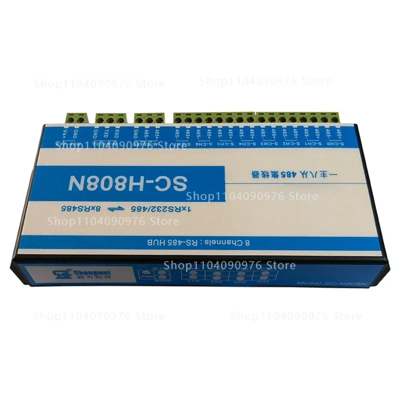 Industrial grade isolation 485 hub 1 channel RS232/485 to 8 channels 485 one main eight slave, bus division