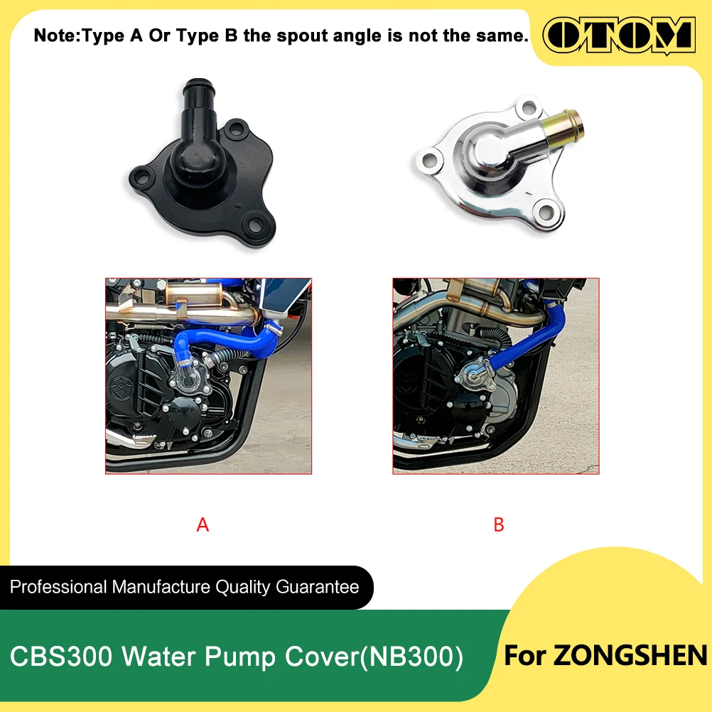 OTOM ZS174MN-3 ZS174MN-5 Motorcycle Water Pump Cover 300cc Engine Part For ZONGSHEN NB300 CBS300 Accessories Dirt Bike Motocross