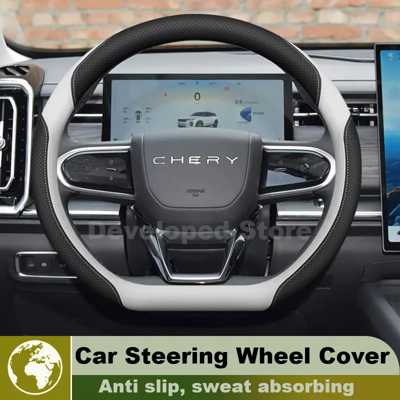 Leather Car Steering Wheel Cover For Chery Tiggo 7 PRO jaecoo j7 7 2026-2024 Auto Steering Wheel jaecoo j7 phev 2026 Accessories
