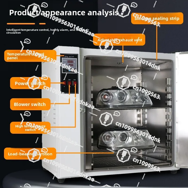 Car Headlights, Oven Removal Lights, Oven Lights, Modification, Drying Box, Wheel Hub Repair, Circulating Blast Constant