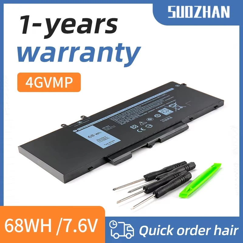 

Литий-ионные батареи SUOZHAN, батарея для ноутбука 4GVMP 7,6 V 68Wh для ноутбука Dell Latitude 5400 5500 Precision 3540