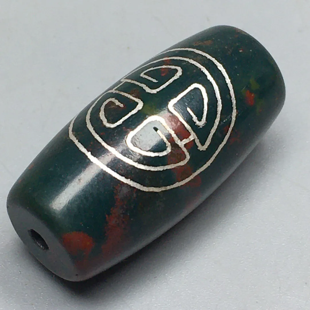 Tibetan Cinnabar Old Agate Dzi Inlaid Silver Wire Fret Amulet Bead S0410
