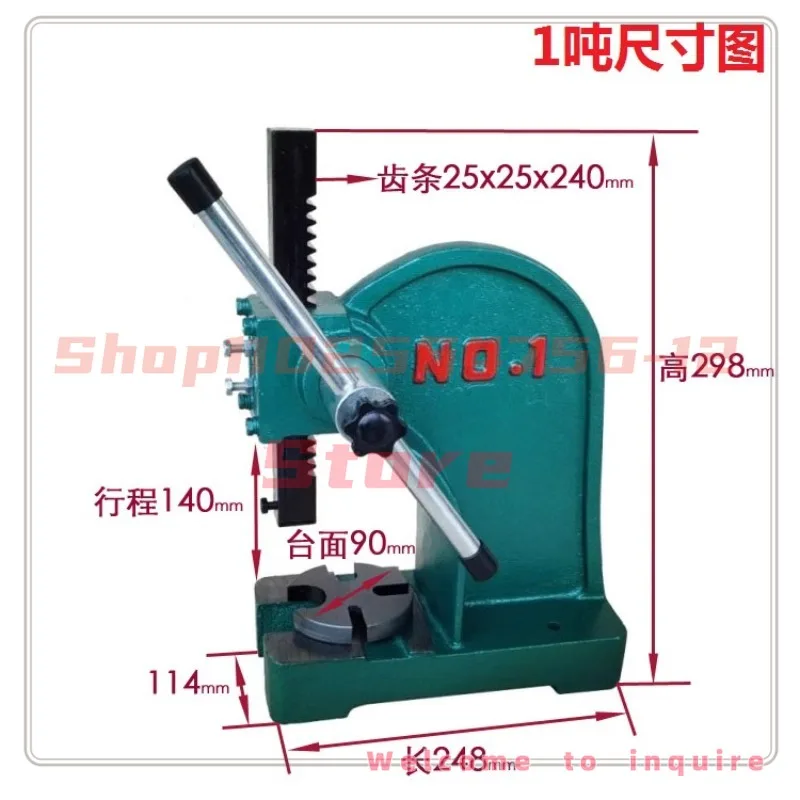 

0.5 Tons 1 Tons Punching Machine Metal Stamping Hardware Cutting Sheet Metal Workbench