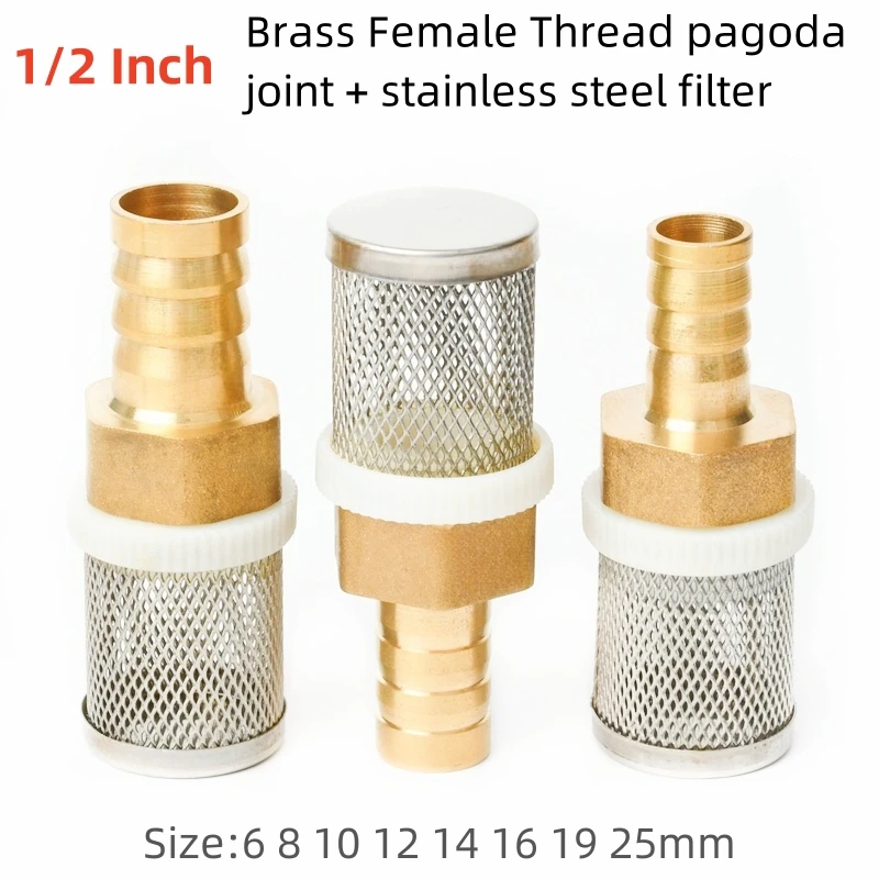 G1/2 6-25mm Stainless Steel Mesh Hose Filters Garden Irrigation Pump Protection Hose Filtering Water Cleaning Mesh Brass Filters