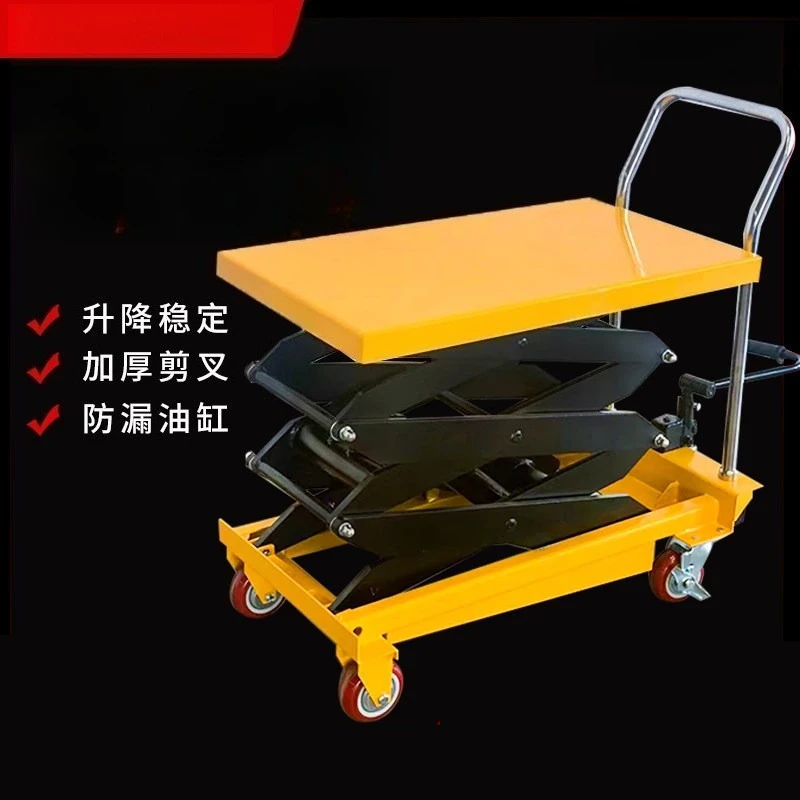 Hydraulic Scissor Lift Table Cart Manual Mobile Platform Truck  Loading Unloading Trolley Height Adjustable Warehouse Equipment