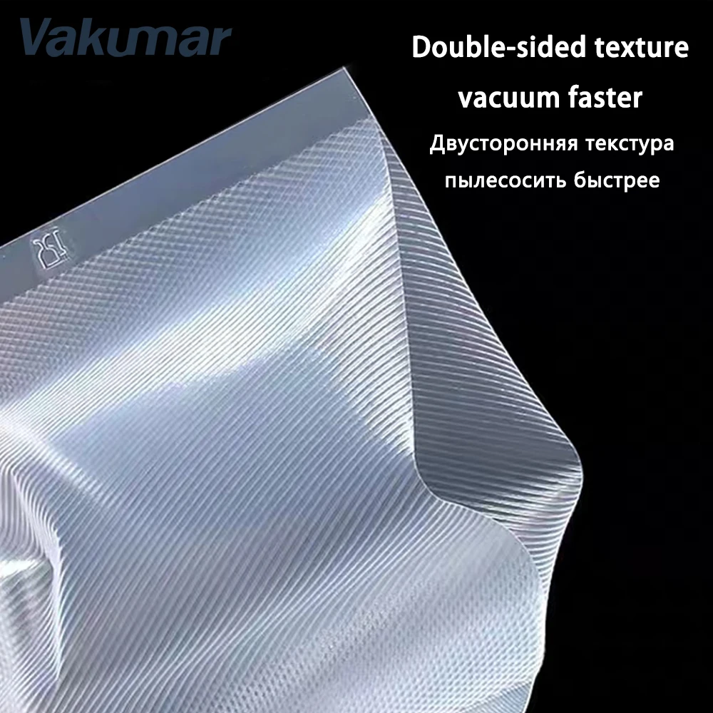 Vakumar Kitchen Vacuum Sealer Packaging Bag Double Sided Textured Food Preservation Bag Vacuum Sealing Bag