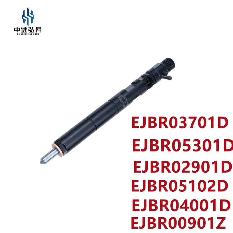 

Эффективный и долговечный дизельный инжектор Common Rail EJBR03701D EJBR05301D EJBR02901D EJBR05102D EJBR04001D EJBR00901Z