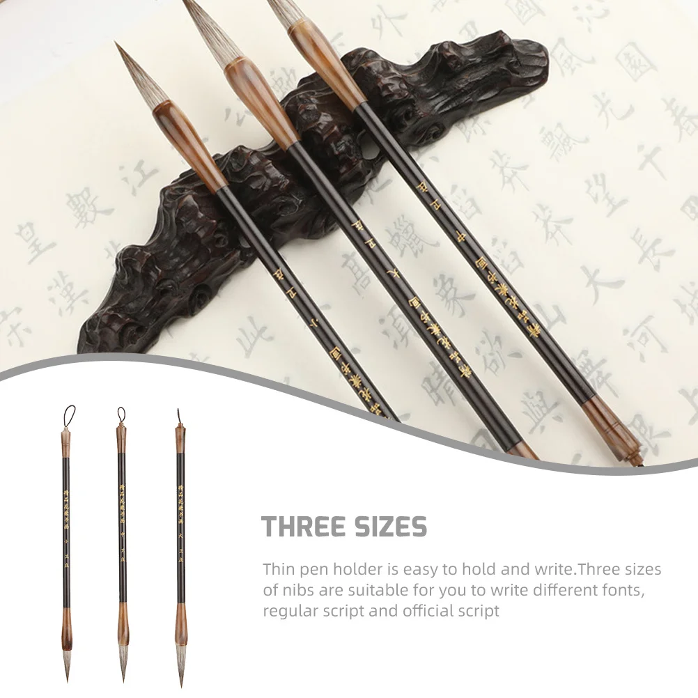 ชุดพู่กันเขียนพู่กันจีน 3 ชิ้น สำหรับมืออาชีพ เขียนลื่น วาดภาพ ระบายสี เหมาะสำหรับนักเรียน ฝึกฝนศิลปะการเขียนพู่กันแบบจีนด้วยตัวเอง