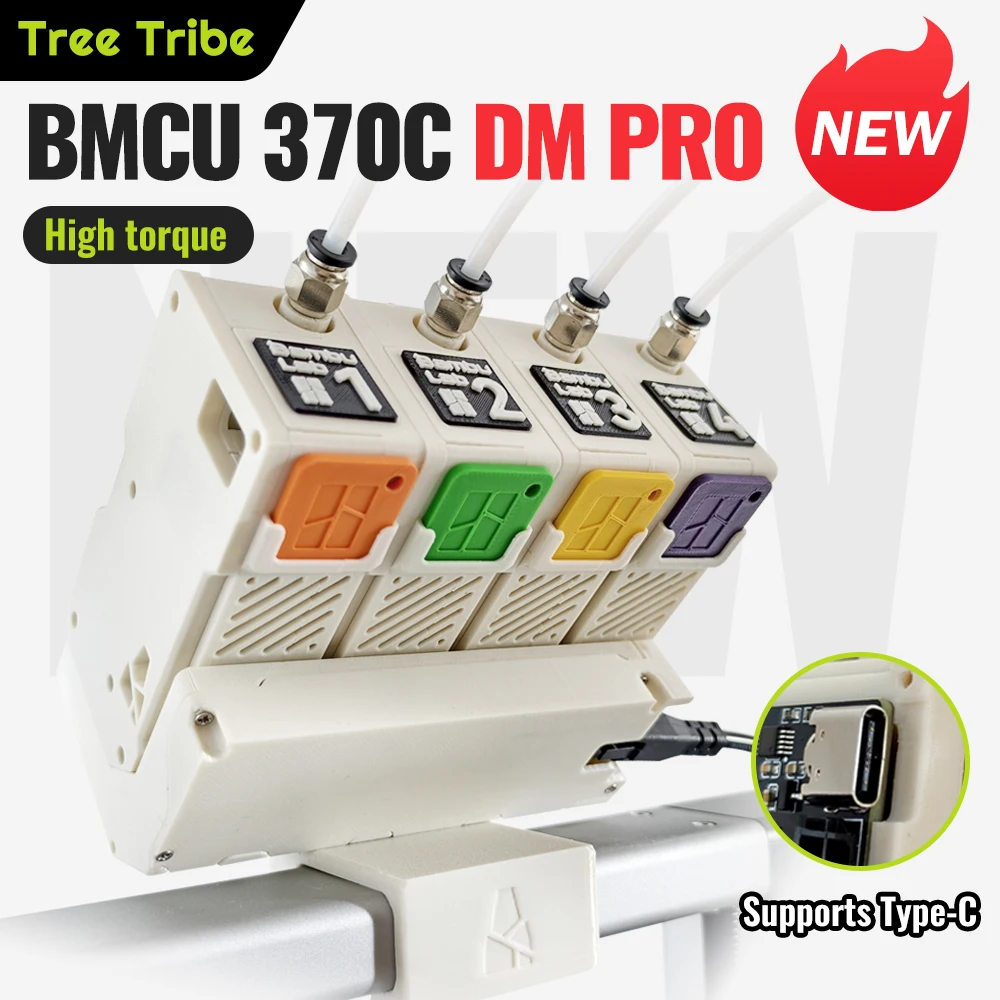 �y�Z�[�����zTree Tribe BMCU 370C DM AMS lite�����g���NBMCU 370C DM PRO�I�[�g���t�B���t�@�[���ɃA�b�v�O���[�h�iA1 A1 MINI 3D�v�����^�[AMS MMU�Ή��j