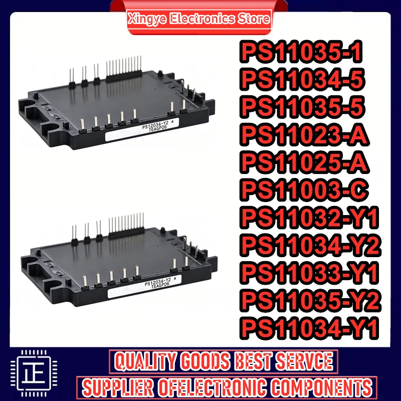 PS11035-1 PS11034-5 PS11035-5 PS11023-A PS11025-A PS11003-C PS11032-Y1 PS11033-Y1 PS11034-Y1 PS11034-Y2 PS11035-Y2
