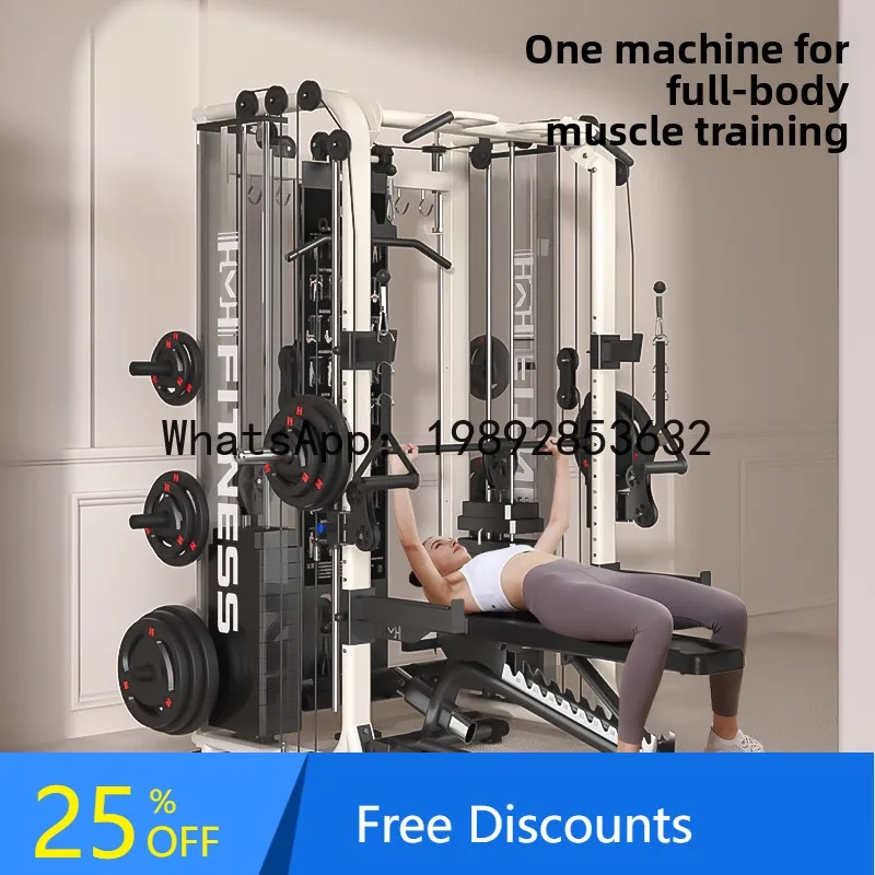 

YFY Comprehensive Training Equipment Gym Home Use Flying Bird Lat Bench Press Rack Multi-Functional All-in-One Machine