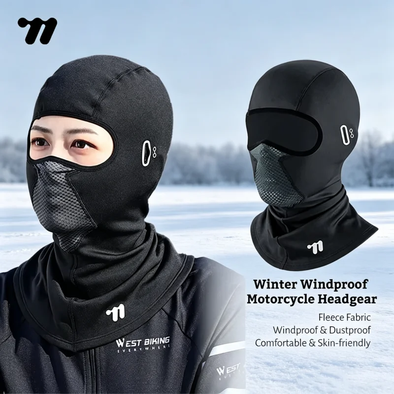 Motorcycle Neck Gaiter Balaclava - قناع وجه شتوي للدراجات النارية من