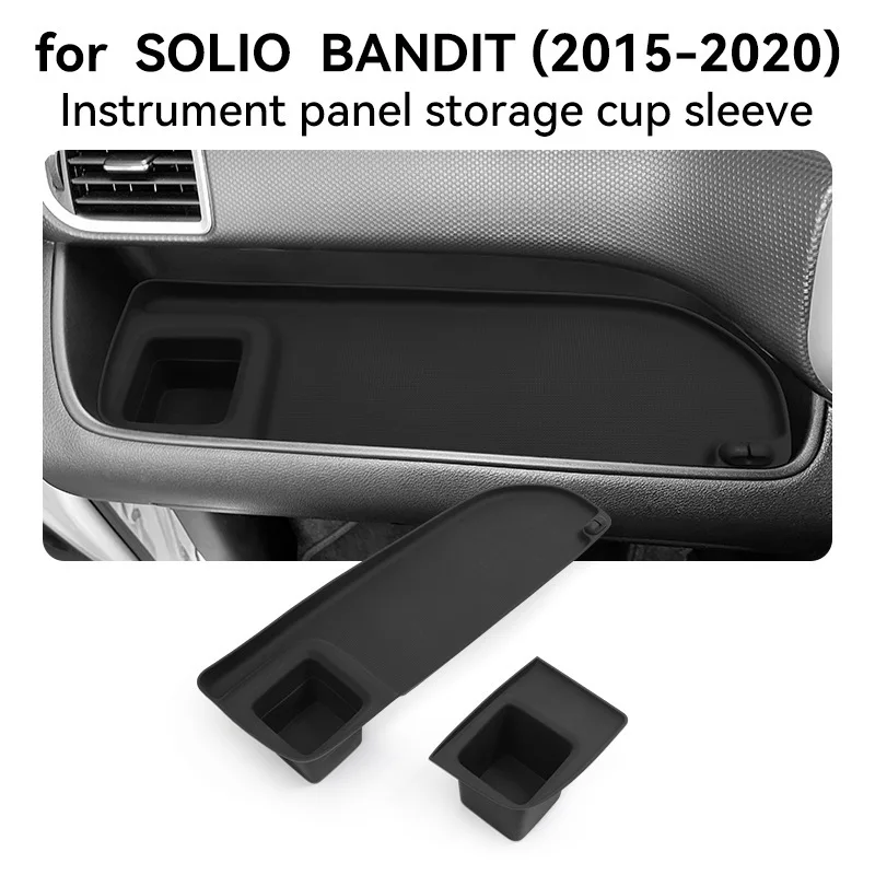 

Для 15-21 Suzuki SOLIO BANDIT силиконовая подставка для хранения приборной панели силиконовая клейкая крышка чашки