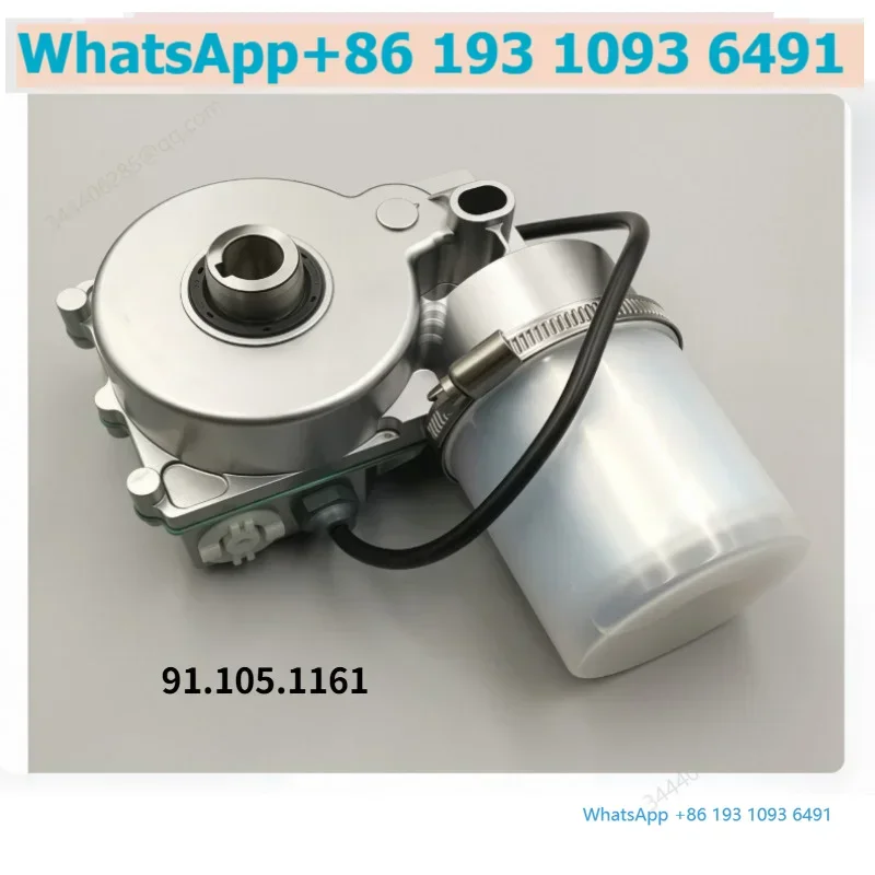 1 Piece Best Quality 91.105.1161 Servo Drive Motor For Heidelberg Printing Machine Parts