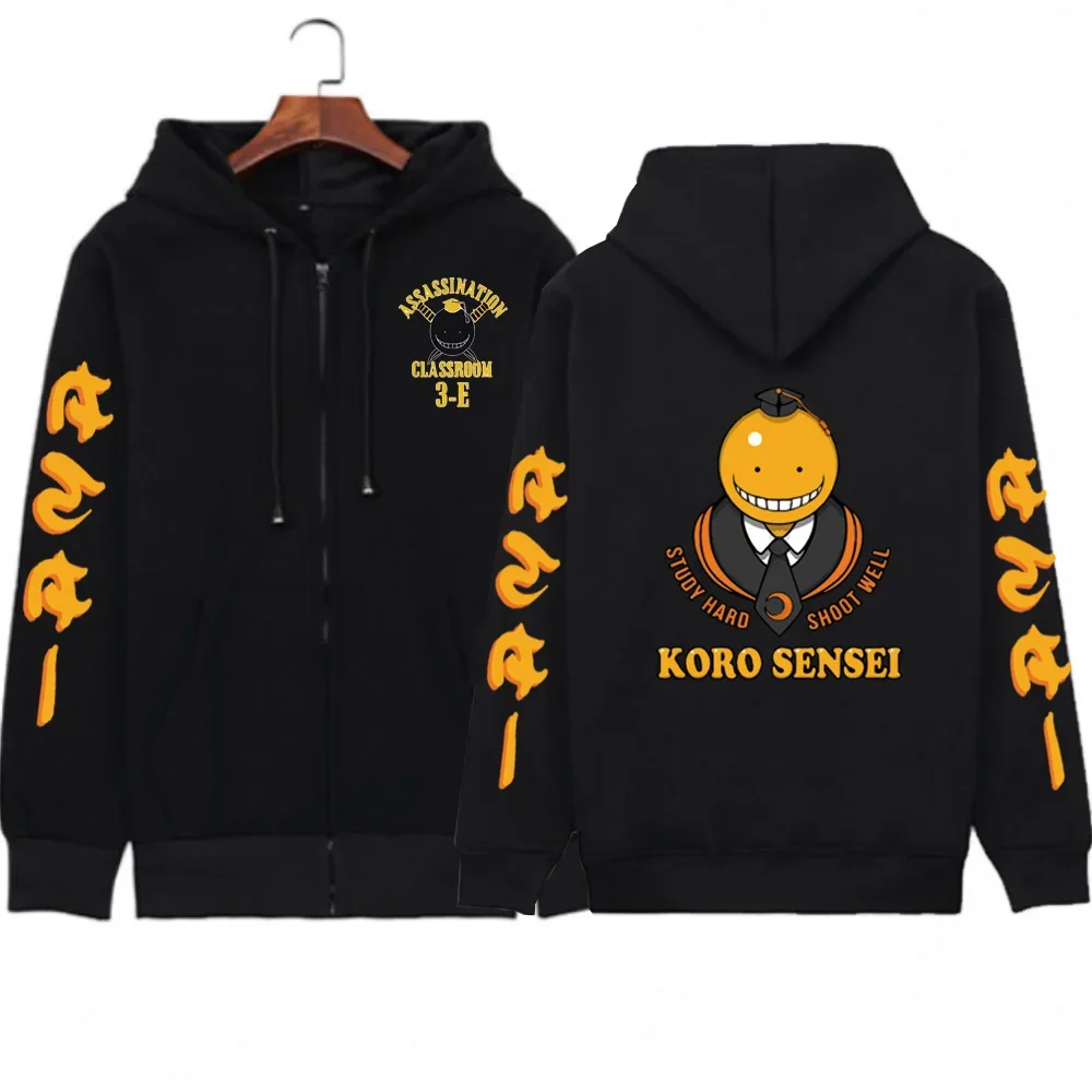 Anime Manga Assassination Classroom Koro Sensei Printed Men/women Hoodies Cartoon Long Sleeve Zip Up jacket coats Sweatshirt
