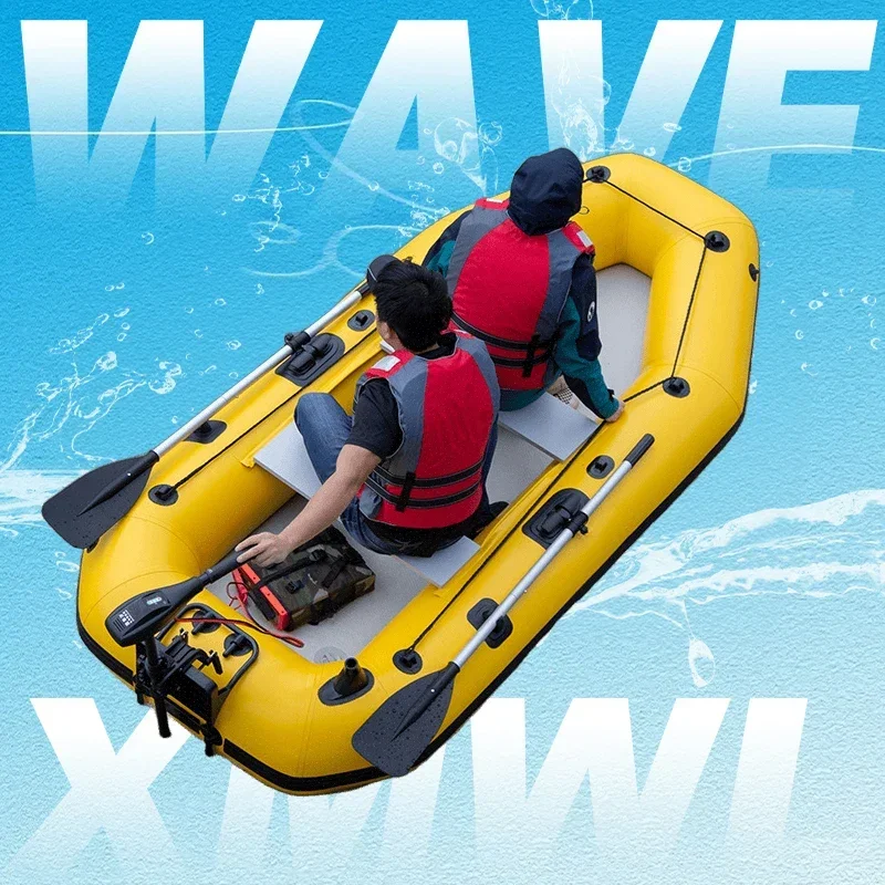

PVC RIB Inflatable Fishing Boat For Drifting Foldable Lure Boat Rigid Inflatable Boat With Outboard Motor