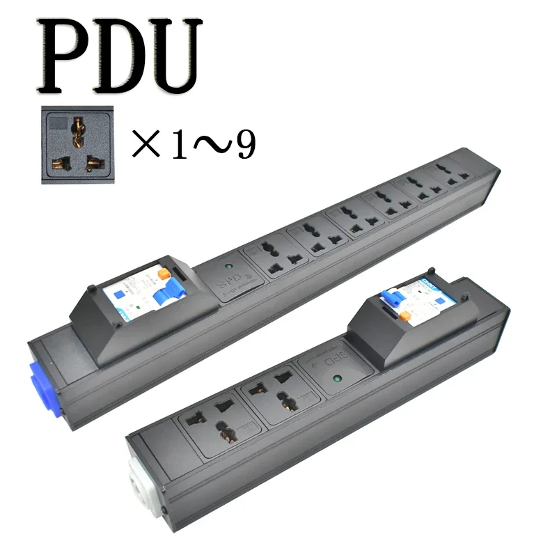 PDU Power Strips Schuko Powerlink box audio 3P Aviation plug universal  SOCKET 1-9AC  20A Short circuit switch  Surge protection