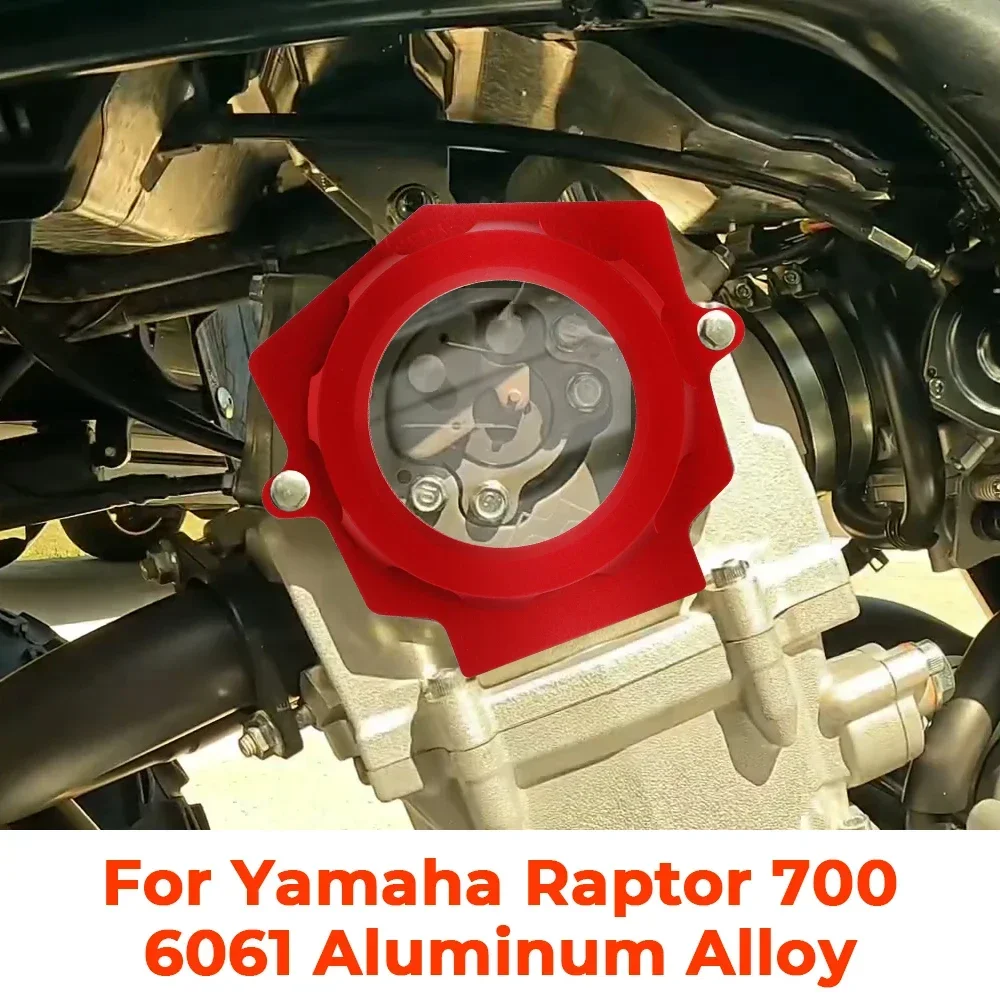 1S3-11185-00-00 1S3-11185-10-00 ATV الألومنيوم غطاء المحرك كام فلتر زيت غطاء واضح لياماها رابتور 700 2006-2025 رابتور 700R \]