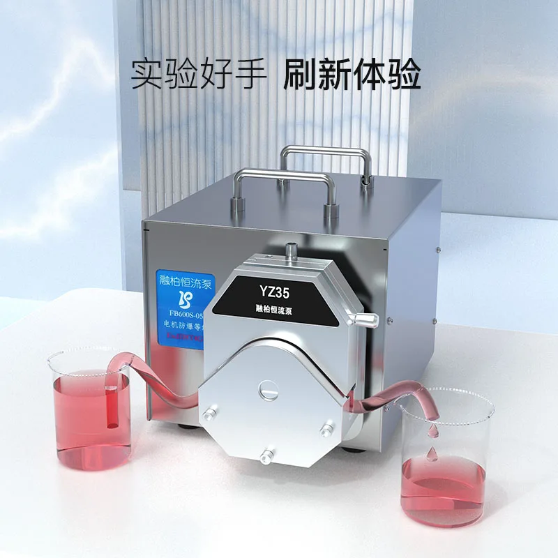 Stainless steel explosion-proof peristaltic pump stepping three-phase AC deceleration large torque