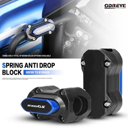 For R1300GS R 1300 GS R 1300GS Adventure 2024+ Motorcycle CNC Bumper Trim Block Engine Protection (Extended Edition)