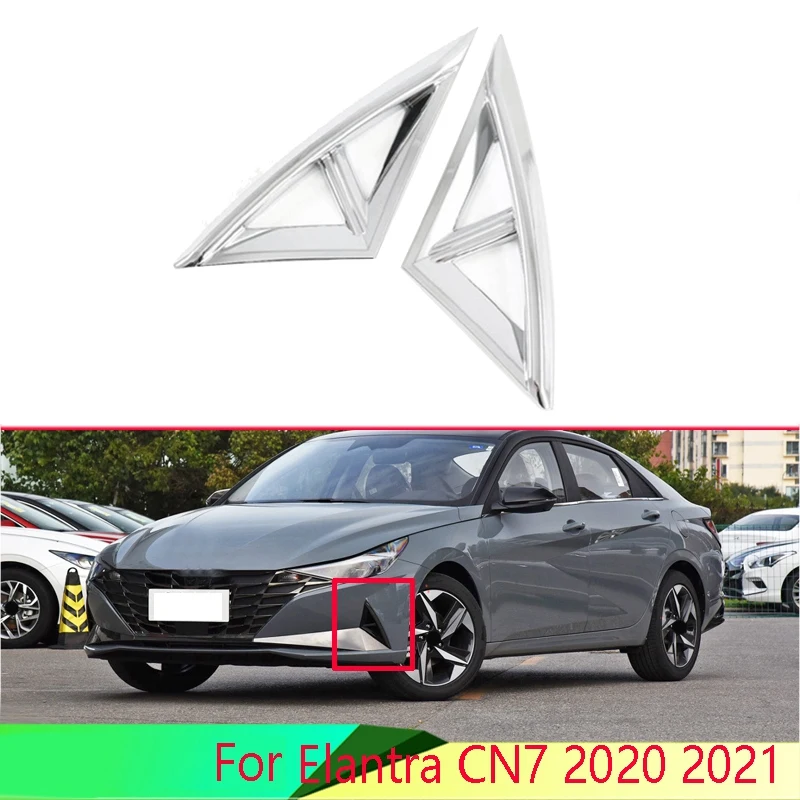 for Hyundai Elantra CN7 2020 2021 Car Accessories Front Fog Light Lamp Cover Trim Molding Bezel Garnish Sticker