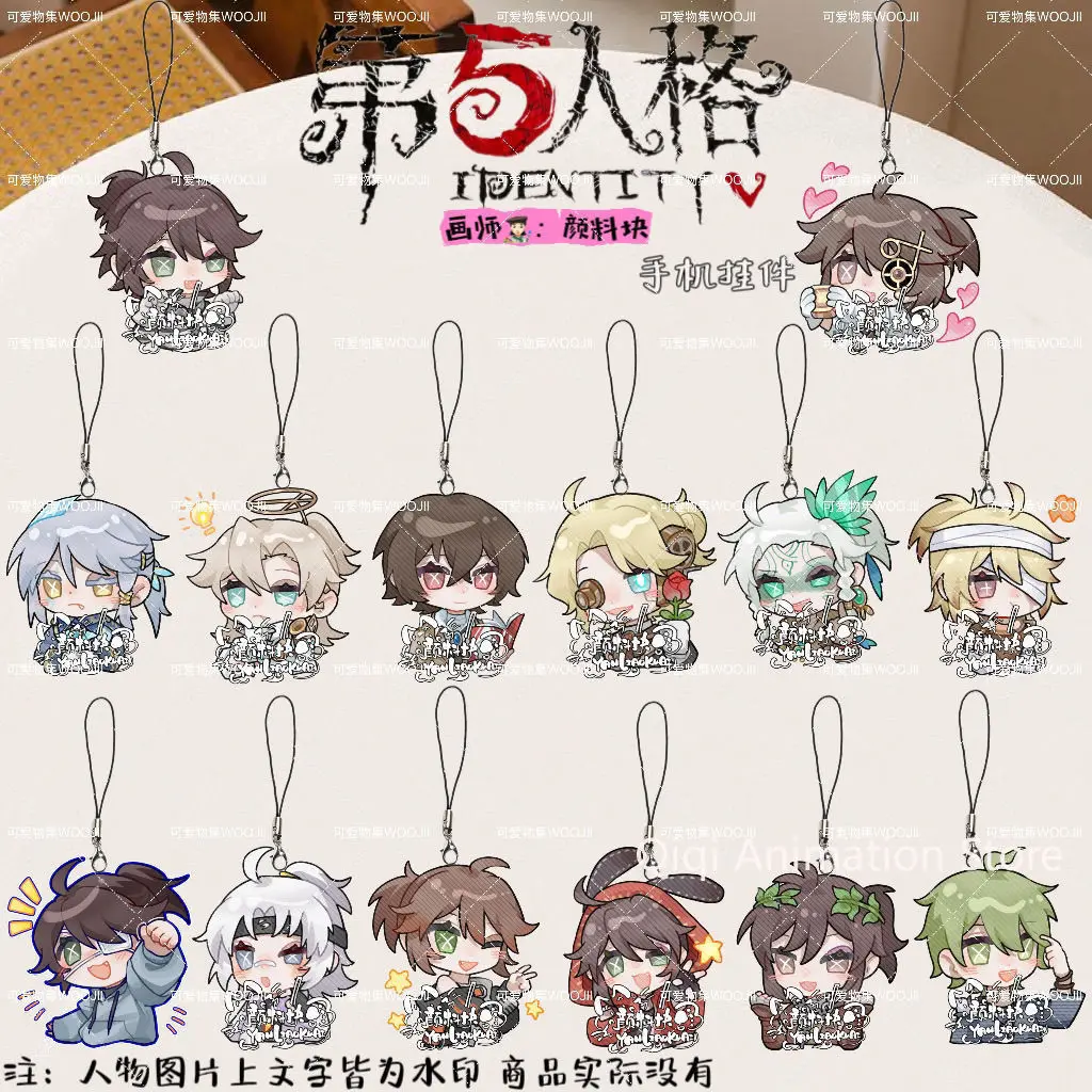 14 個アニメおかしいアイデンティティ V ルカバルサかわいい携帯電話ストラップチェーン電話ケースペンダントアクリルキーホルダークリスマスギフト