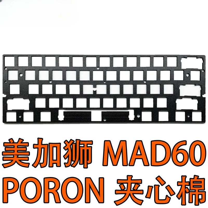 Mad60 HE Keyboard Build Kit Custom Sound Package PORON Sandwich Cotton IXPE Shaft Pad PET Voice Actor Pad PCB Dorsal Membrane