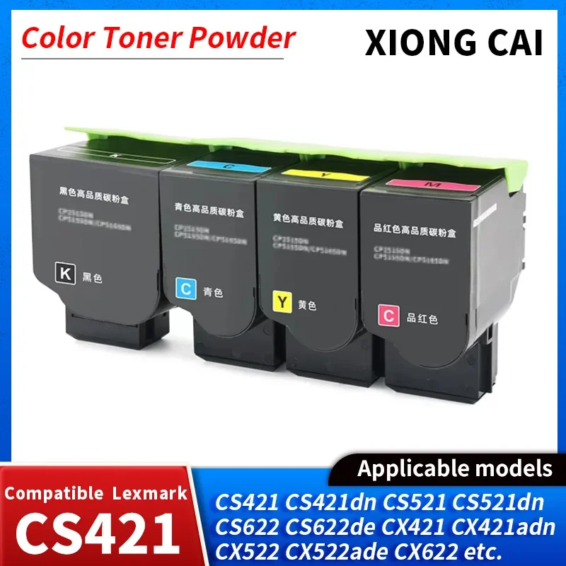 8.5K 5K Toner Cartridge for Lexmark CS421 CS421dn CS421adn CS522 CS522ade CS521 CS521dn CS622 CS622de CX421 CX421adn CX421dn