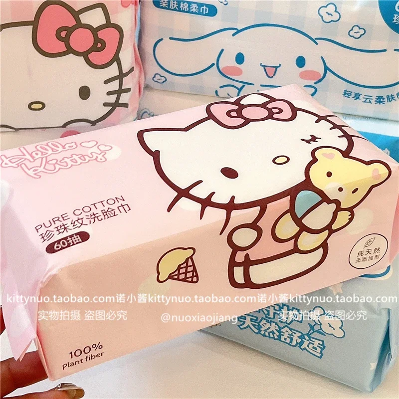 Kawaii Sanrio Hello Kitty Pure Cotton Disposable Face Cleaning Towel Make-up Tissue Wet Student Soft Paper Bathroom for Girls