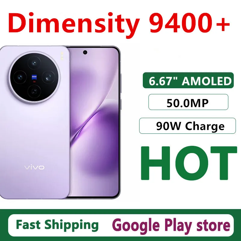 China Version New Original VIVO X200s   Dimensity 9400+  6.67Inch AMOLED 6200mAh 90W SuperVOOC 40W Wireless 50MP Rear Camera NFC
