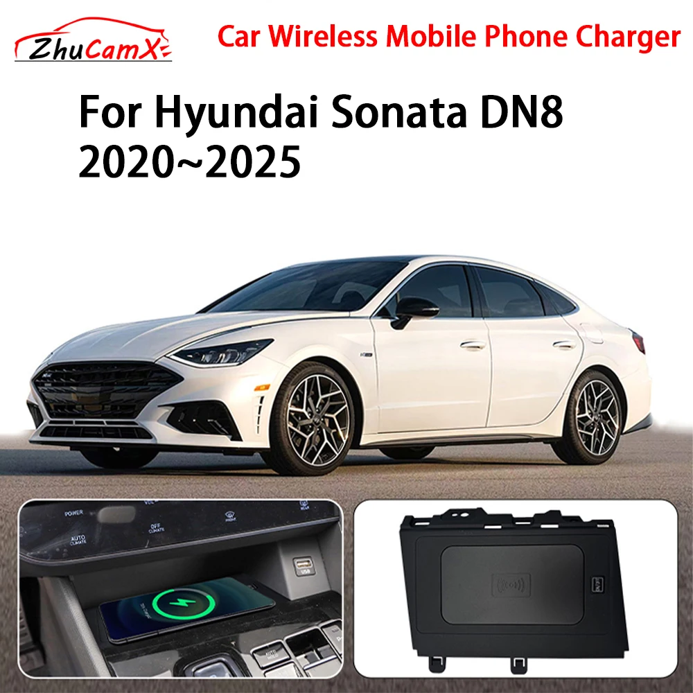 Car Wireless Mobile Phone Charger Center Console Storage QI 18W iPhone fast charge for Hyundai Sonata DN8 2020-2025