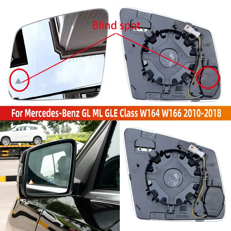 

For Mercedes-Benz GL ML GLE Class W164 W166 2010-2018 Wide Angle Replacement Heated Blind Spot Warning Wing Rear Mirror Glass