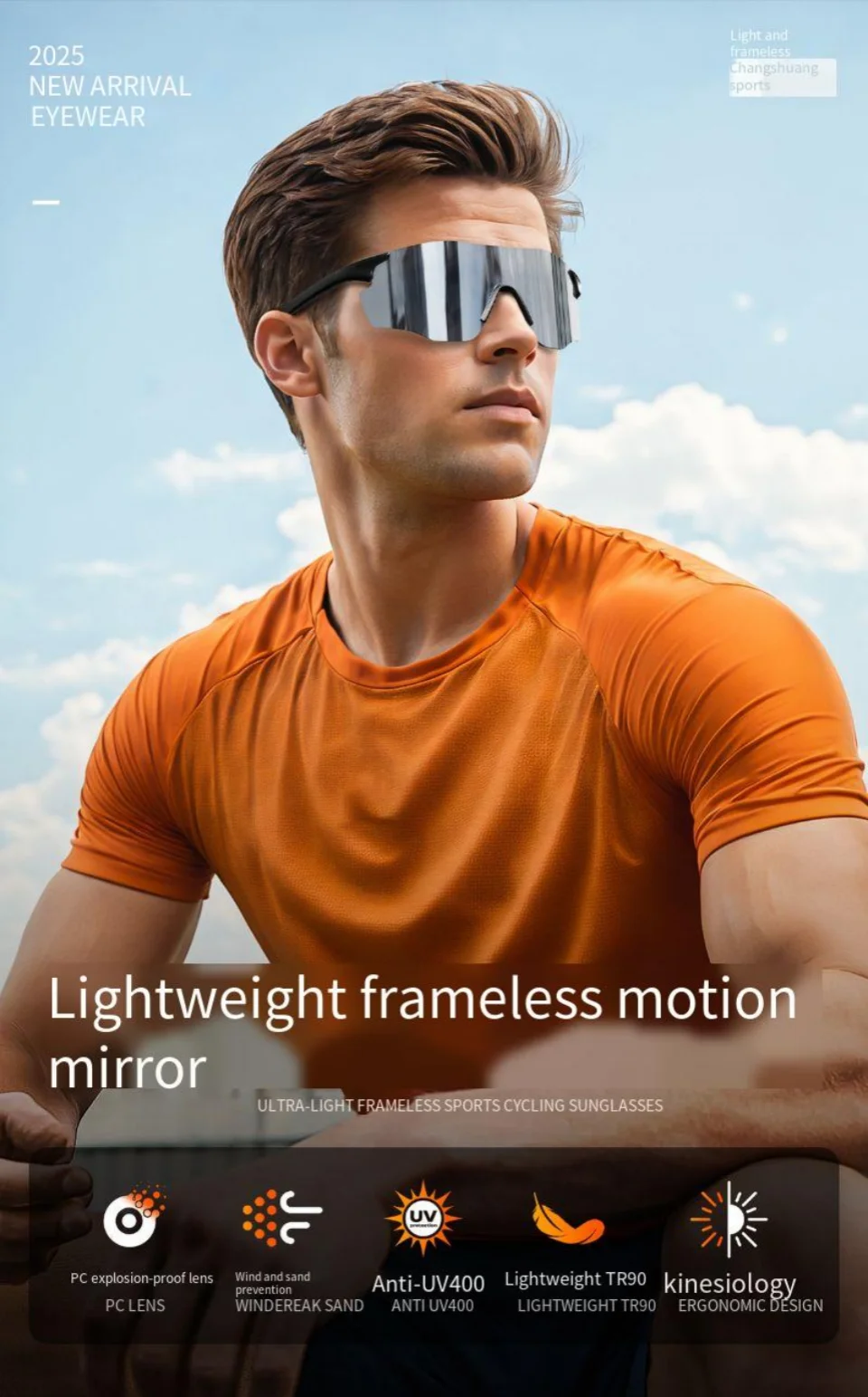 

2025Мужские очки для езды на горном велосипеде с улучшенным дизайном люксового бренда TR90 Высококачественная оправа Противоскользящие защитные очки