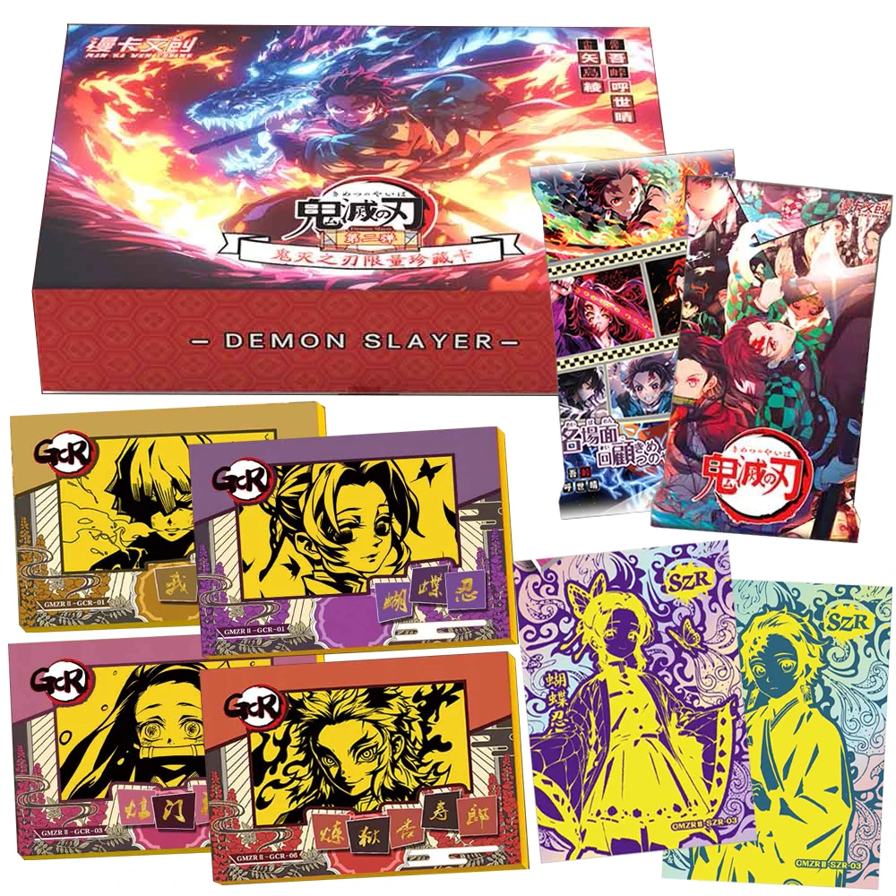 

Demon Slayer Collection Card Hot Blooded Battle Anime Protagonist Limited Edition Special Style Card Surprise Gift for Friends