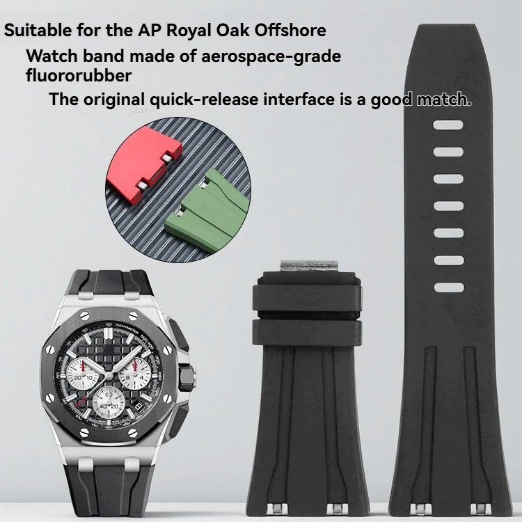 

For Audemars Piguet Royal Oak Offshore AP26420 Watch Strap High Quality Quick Release Fluororubber Men's Waterproof Watch Strap
