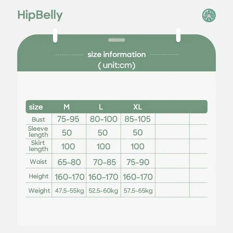 벨리댄스 연습복 상의와 스커트 2종 세트 성인 여성 공연 의상 복장