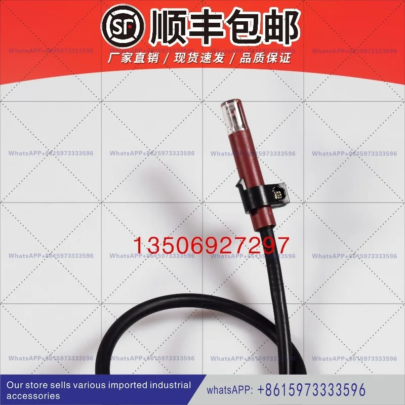Flame Detector/Photosensitive Eye/QRB1