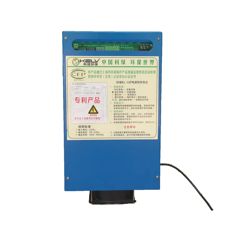 14-22Kv Power Suppl…