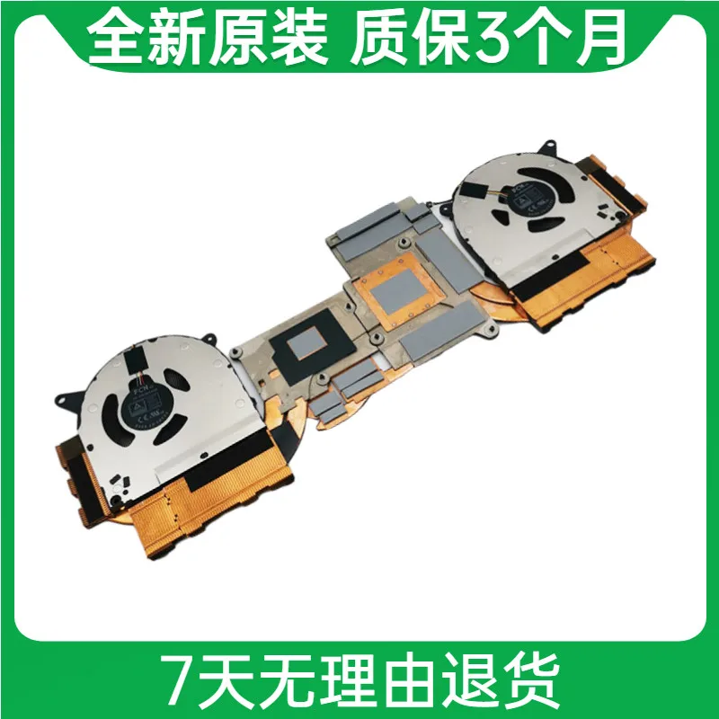 

For Lenovo Savior Legion S7-15ARH5 82HM Cooling Fan Module Copper Tube 5H40S20212