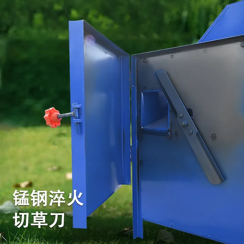 Multifunctional Electric Breeding Guillotine Grass Kneading Shredder for Hogweed & Sweet Potato Dicing