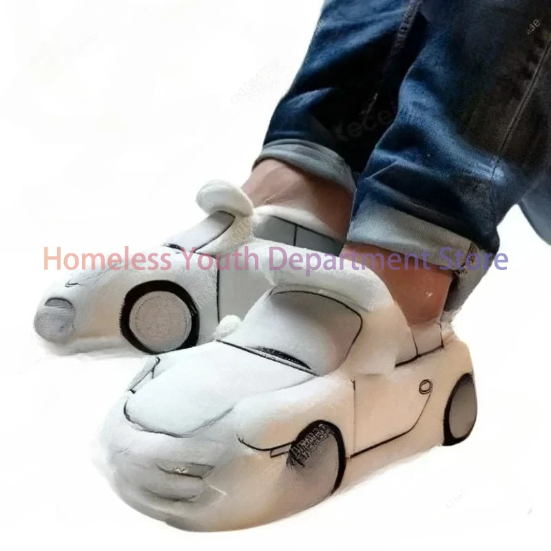 Plush slippers toy for BMW Porsche Racing (sole length 26cm)