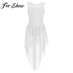 Children Girls Sleeveless Modern Lyrical Dance Dress Figure Skating Ballet Gymnastics Leotard Tutu for Party Stage Performance