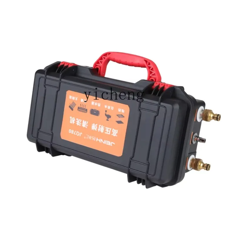 cc26 high pressure projectile floor heating cleaning machine radiator geothermal appliance water pipeline pulse multi-function