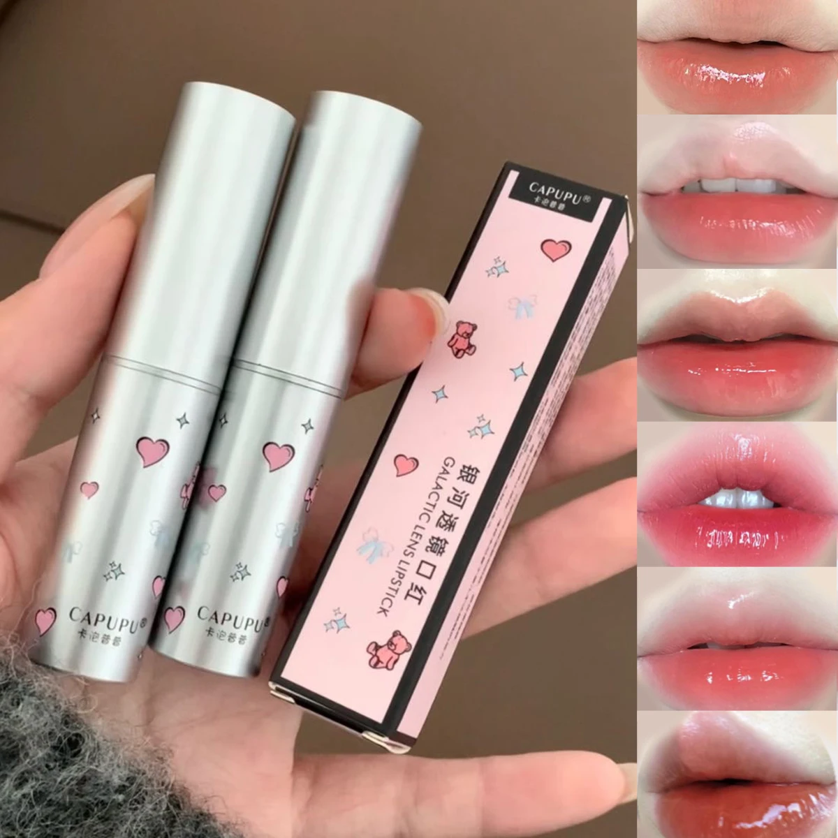 Brillo de labios sólido, lápiz labial hidratante de larga duración, sin decoloración, alto nivel de apariencia